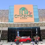 Modern 1Br Apartment Masdar City
